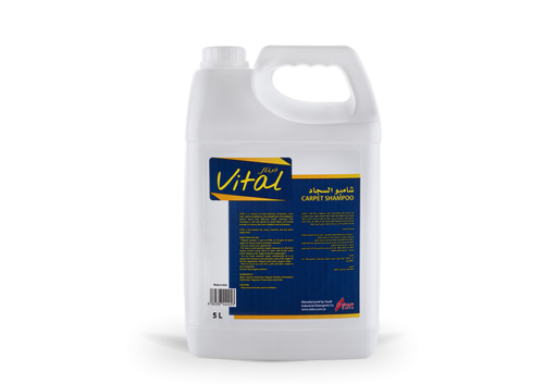 Sidco Vital Carpet Shampoo 5L