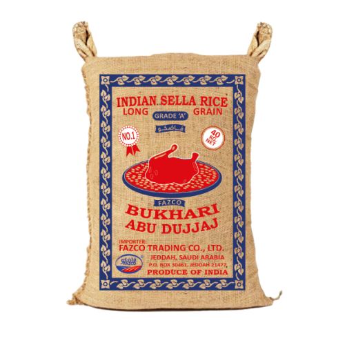 Abu Dajaja Indian Rice 5kg