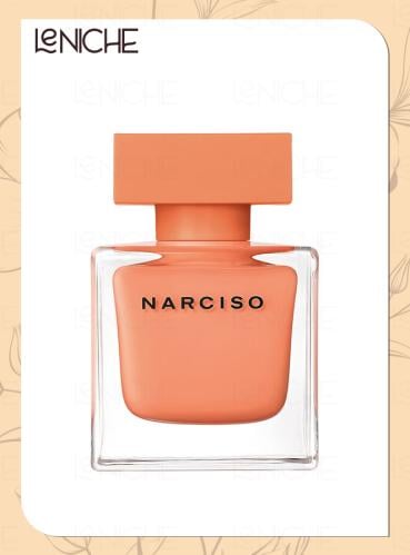 عطر أمبري من نارسيسو رودريغز أو دي برفيوم 90مل