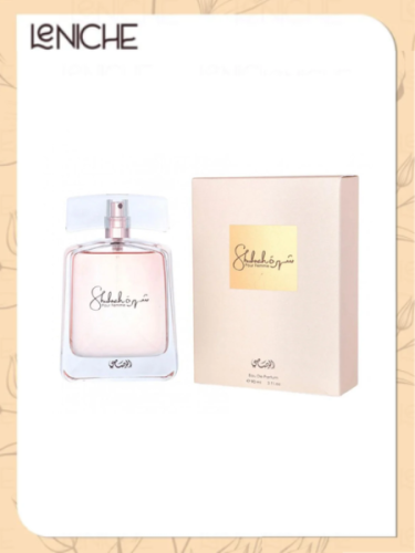 عطر رصاصي شهرة النسائي او دو بارفيوم 90مل