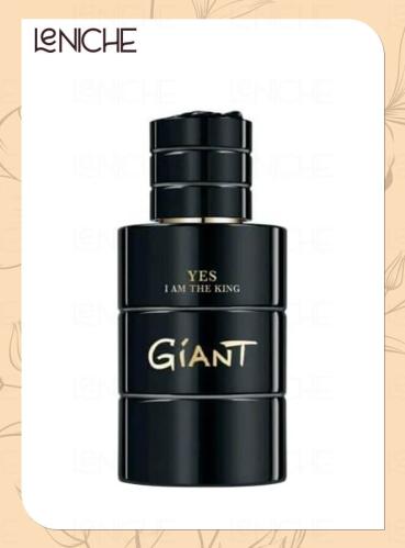 عطر جيبرليز يس آي ام ذا كينج -100مل