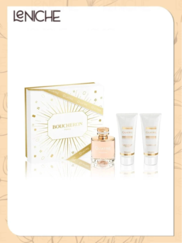 طقم بوشيرون كوتير او دو بارفان