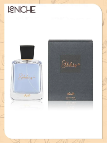 عطر رصاصي شهرة الرجالي او دو بارفيوم 90مل