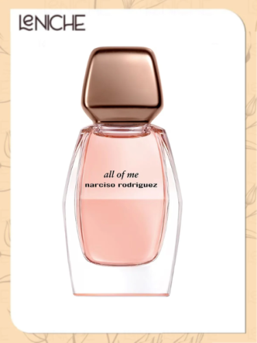 نارسيسو رودريغز اول اوف مي او دي بارفيوم 90مل