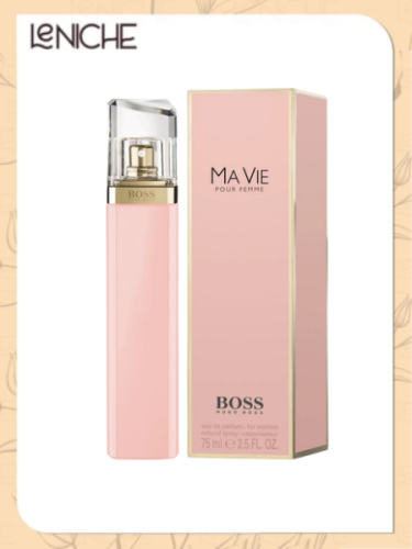 بوس مافي أو دي بارفيوم 75مل