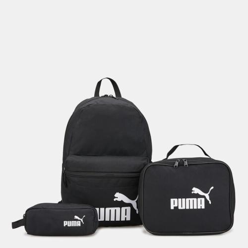 مجموعة حقيبة غداء وحقيبة ظهر ومقلمة لوجو | Lunch Bag, Backpack & Pencil Case Set with Logo