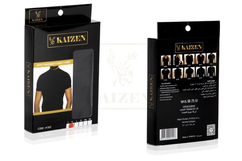 فنيلة رجالي نص كم رقبة أسود