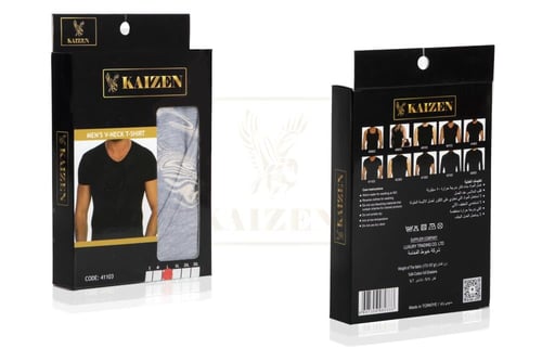 فنيلة رجالي نص كم سبعة رصاصي