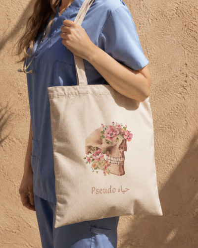 Tote bag - pseudo حياة