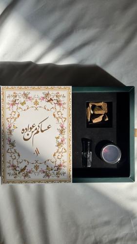بوكس توزيعة فاخر