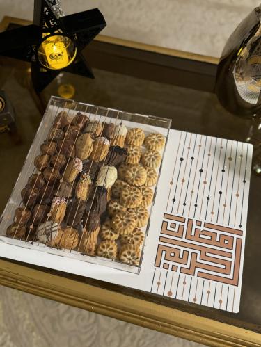 صينية اكريلك - تفرد