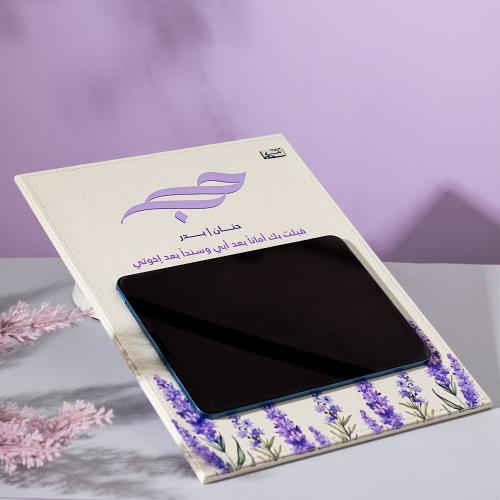 لوح عقد القران - مادلين