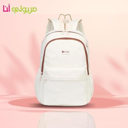 School backpack