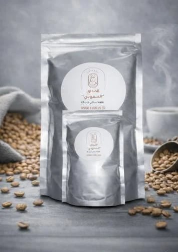 Quarter kilo of Saudi flavor coffee ground
