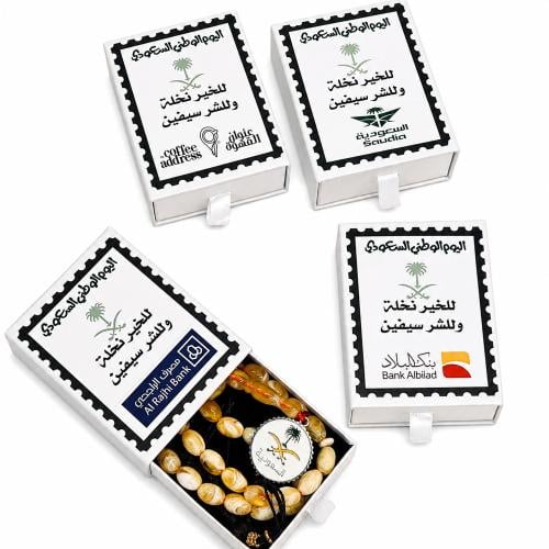 بوكس سبحه اليوم الوطني