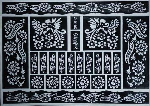 Design for the hands, Gulf Flower model C - 2030