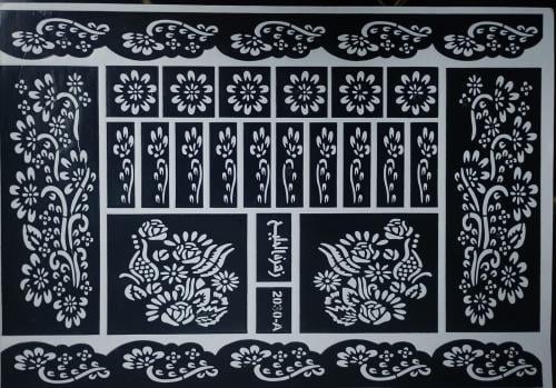 Design for the hands, model Gulf Flower A - 2030
