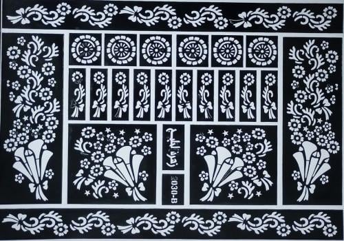 Design for the hands, Gulf Flower model B - 2030