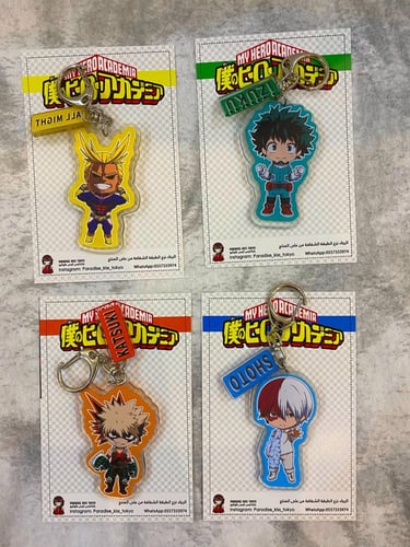 Boku no Hero Academia keychain (14)