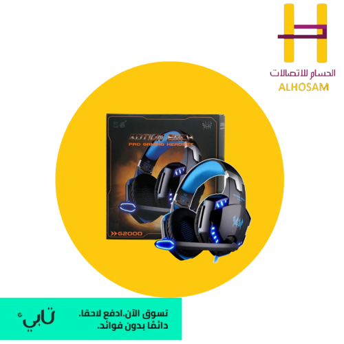 G2000 gaming over-ear headphones for PlayStation