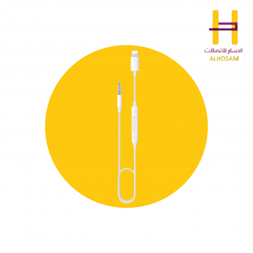 وصلة تحويل Lightning ايفون من ديجت بلس