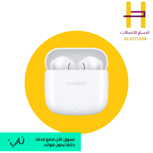 سماعات هواوي بلوتوث FreeBuds