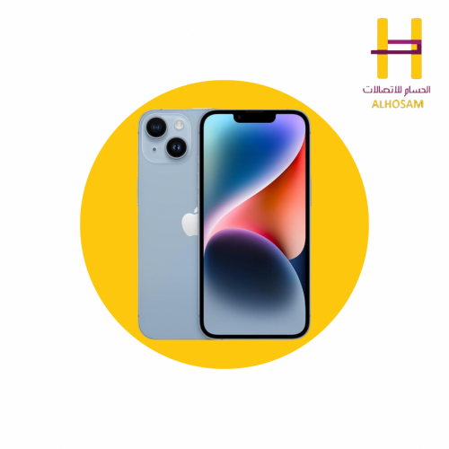 ايفون 14 / 256GB ازرق( السعر للتقسيط فقط)