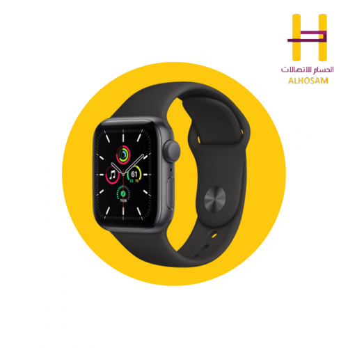 ساعة ابل 40mm - SE ( السعر للتقسيط فقط)