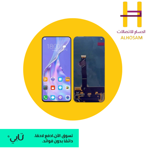 Huawei Nova7 screen spare parts