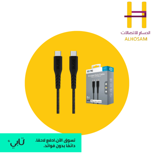 كيبل قماش تايب سي تايب سي من EONE بطول متر