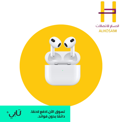 سماعة ابل لاسلكيه الاصدار الثالث (المنتج للتقسيط ف...