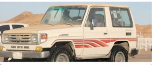 خط ربع 2002 اصلي