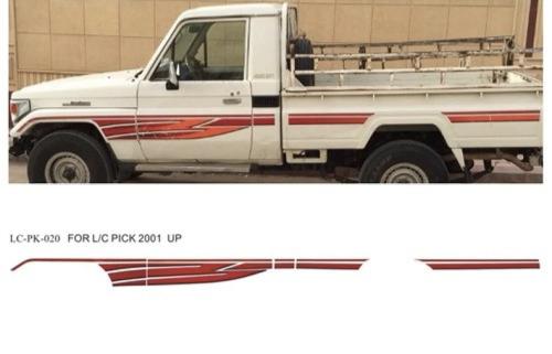 خط شاص 2001 اصلي