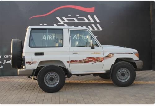 خط ربع 2023 اصلي