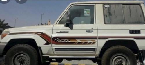 خط ربع 2017 اصلي