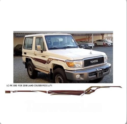 خط ربع 2018 اصلي