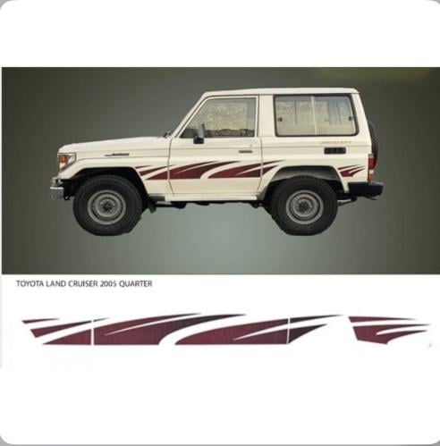 خط ربع 2005 اصلي