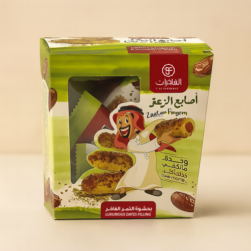 أصابع الزعتر محشوة بالتمر