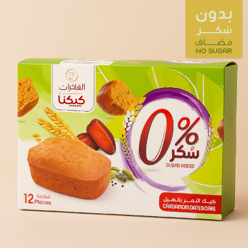 كيك التمر بالهيل بدون سكر مضاف