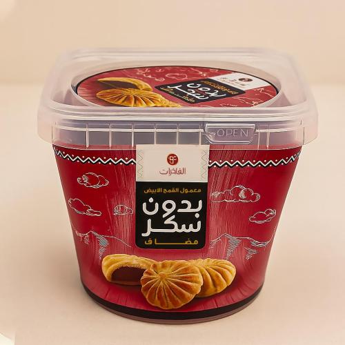 معمول القمح الأبيض بدون سكر مضاف