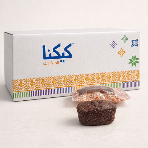 ميني كيك الشكولاتة - كرتون 3كيلو- كيكنا