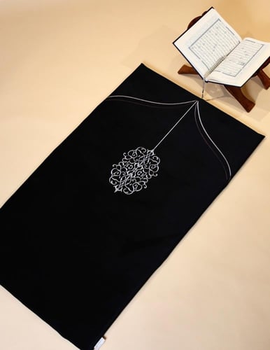 سجاد صلاه أسود طبي ميموري فوم مطرزه