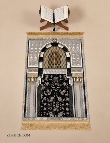 سجادة معالم الحرم