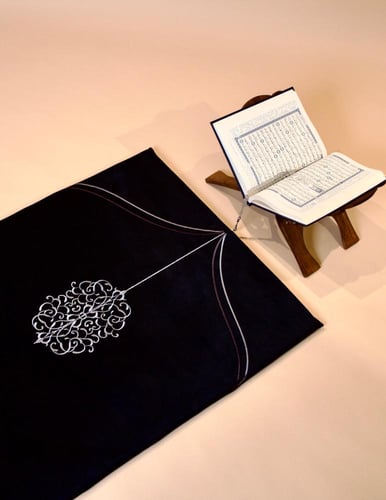 سجاد صلاه أسود طبي ميموري فوم مطرزه