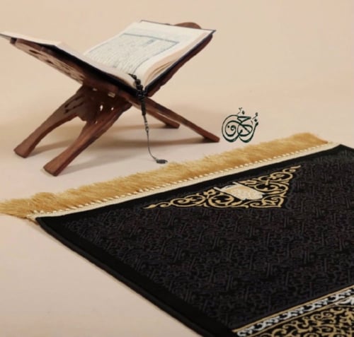 سجادة و شرشف صلاة