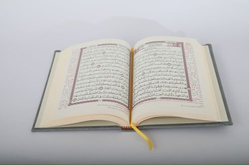 مصحف جلد بتفسير