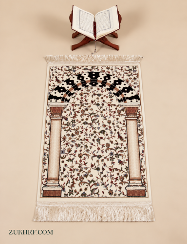 سجادة صلاة