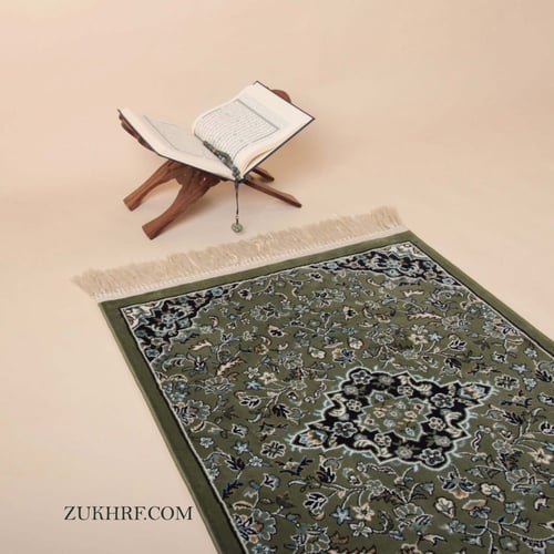 سجادة صلاة الروضة