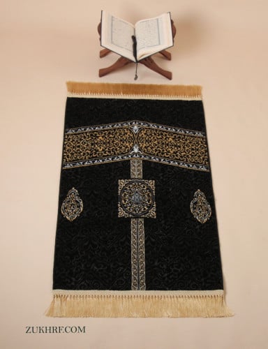 سجادة الركن اليماني أسود