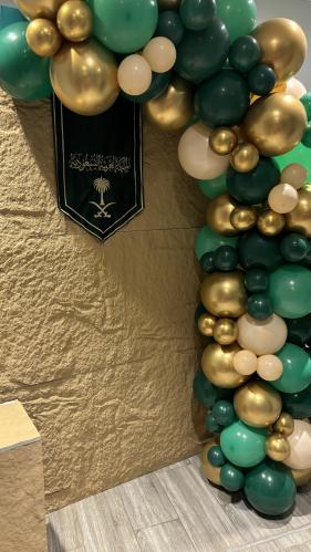 ديكور اليوم الوطني حجر